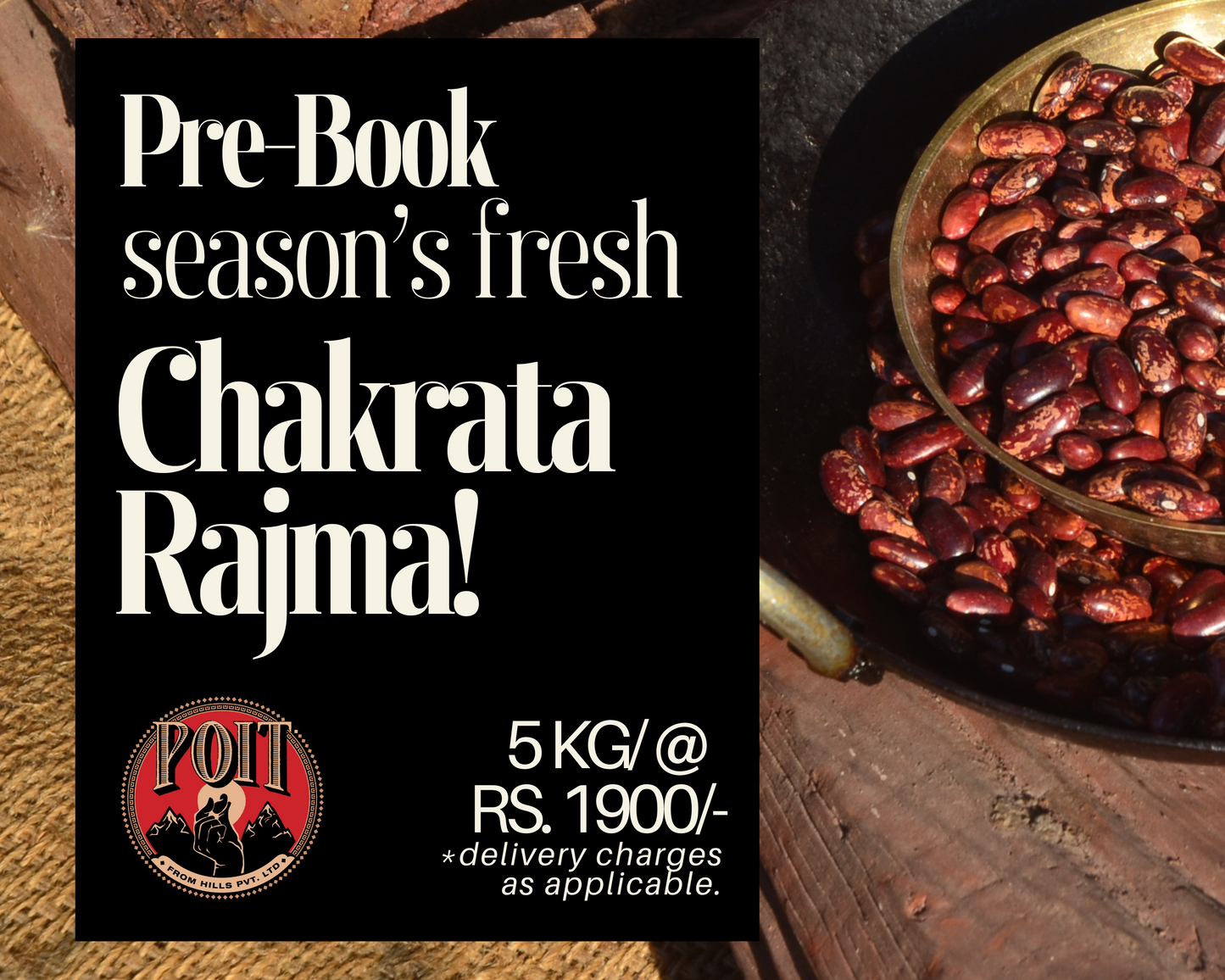 PRE-BOOK CHAKRATA RAJMA 5 kg SEASON'S FRESH (LIMITED STOCK)